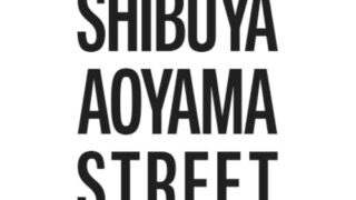 渋谷青山通り商店会ロゴ_01