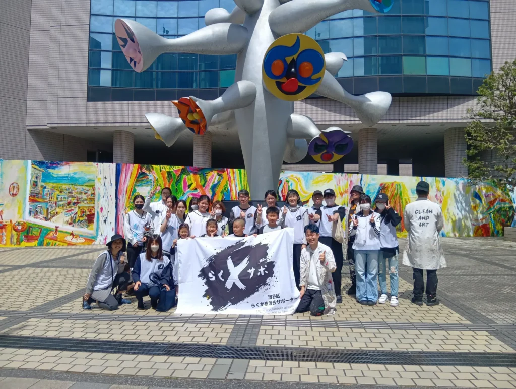 渋谷区らくがき消去サポーター事業×渋谷青山通り商店会 2026年